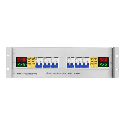 奧盛 機(jī)柜配電單元PDU 3U配電箱正泰交流1P空開(kāi)電流電壓表 防雷 單路