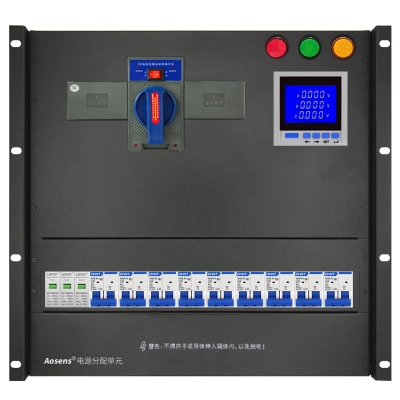 奧盛125A三相380V ATS雙電源自動轉換配電單元10U機架式 防雷保