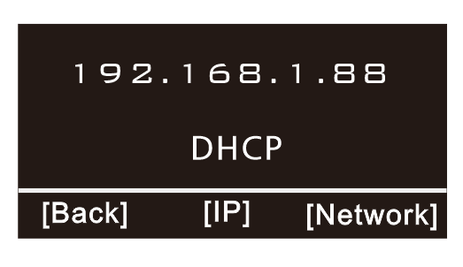 智能PDU 機(jī)柜插座