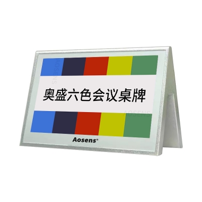 OD759M6M 雙面7.3 英寸E6彩色電子墨水屏桌牌 新款上市三角款